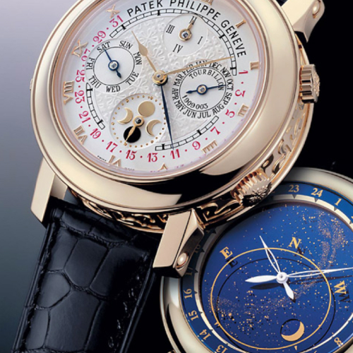 Усложнения